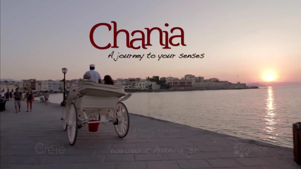 Mare Suites 3 Chania  Exterior foto